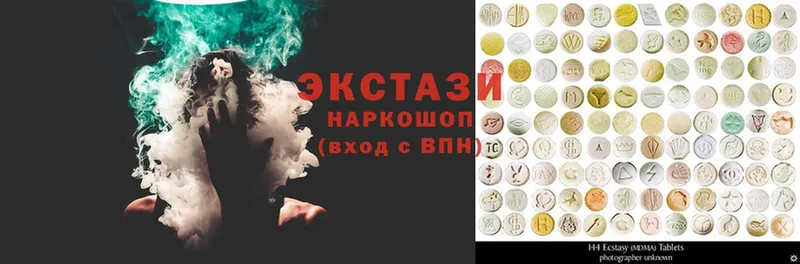 Ecstasy mix  kraken ТОР  Знаменск  купить  